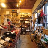 雑貨が届ける機能美の世界