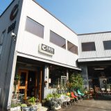 EASE ANTIQUES(イーズアンティーク)