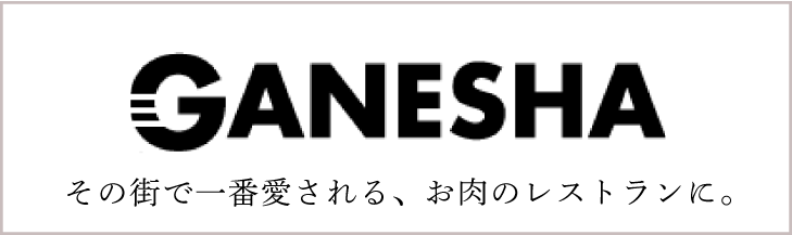 ガネーシャ　富山県富山市