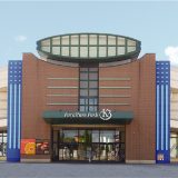 ファニチャーパーク K3