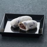 和スイーツ健太郎