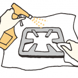 キッチンのお手入れ