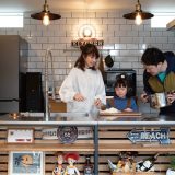 住み始めてからも愉しみが続く家