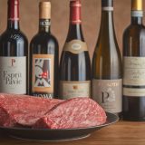 大将軍 富山駅前店