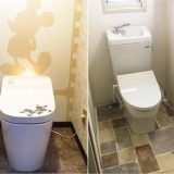 イマドキの省エネ住設で賢いエコリフォーム