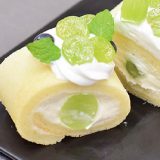 シャインマスカットのロールケーキ