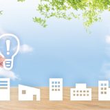 暮らしに豊かさをもたらすSDGsの取り組み