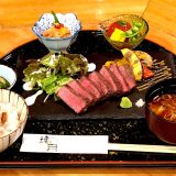 炭火居酒屋 逢月