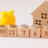 2023年度税制改正で変わる相続税