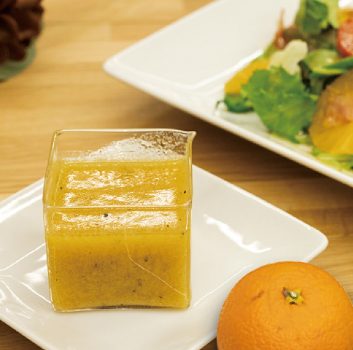 オレンジドレッシング