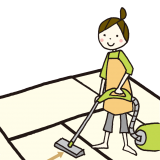 畳のお手入れ