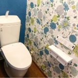 毎日使うトイレをリフォームで清潔&リラックス空間に!