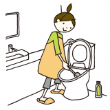 トイレのお手入れ