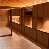 白山木工製作所