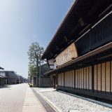 立ち飲み処 沙石